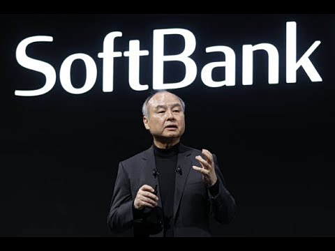 SoftBank: Εκθρονίζει την Toyota και γίνεται η πολυτιμότερη εταιρεία της Ιαπωνίας