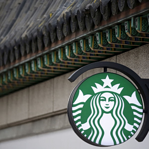Starbucks: Γιατί οργανώνουν μαθήματα ιστορίας για τους εργαζόμενους