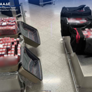 ΑΑΔΕ: Κατάσχεση 415.000 λαθραίων τσιγάρων στο Ελ. Βενιζέλος