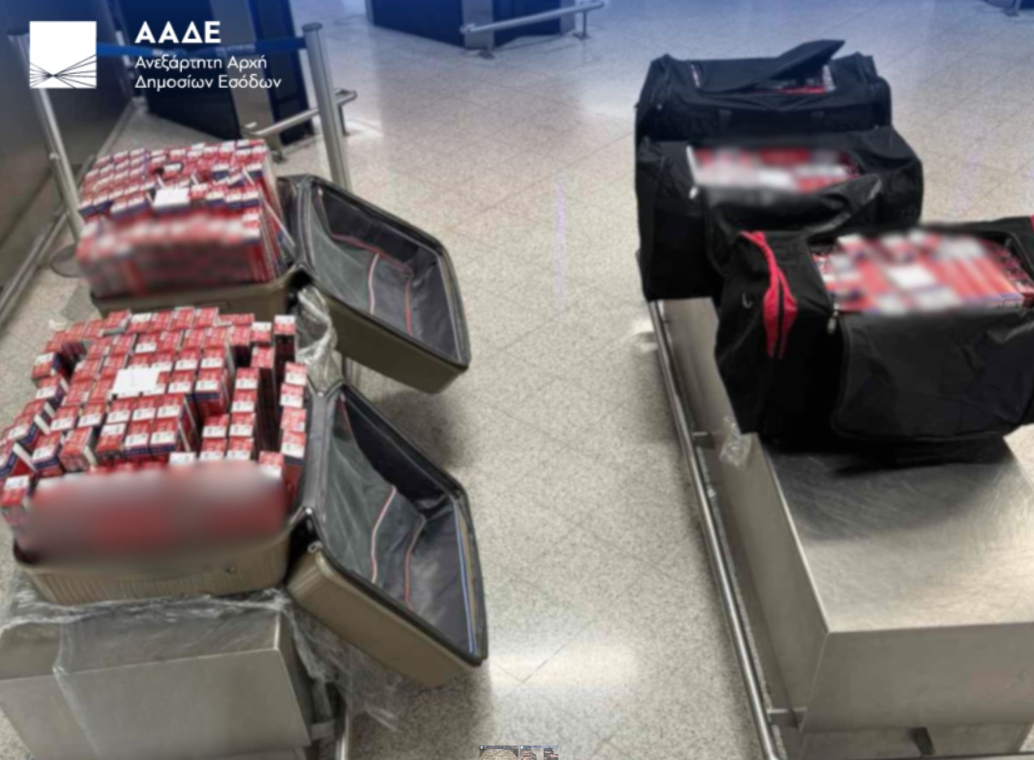 ΑΑΔΕ: Κατάσχεση 415.000 λαθραίων τσιγάρων στο Ελ. Βενιζέλος