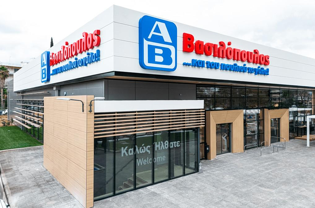 ΑΒ Βασιλόπουλος: Η ιστορία του μεγαλύτερου franchisee και το σχέδιο για 700 καταστήματα