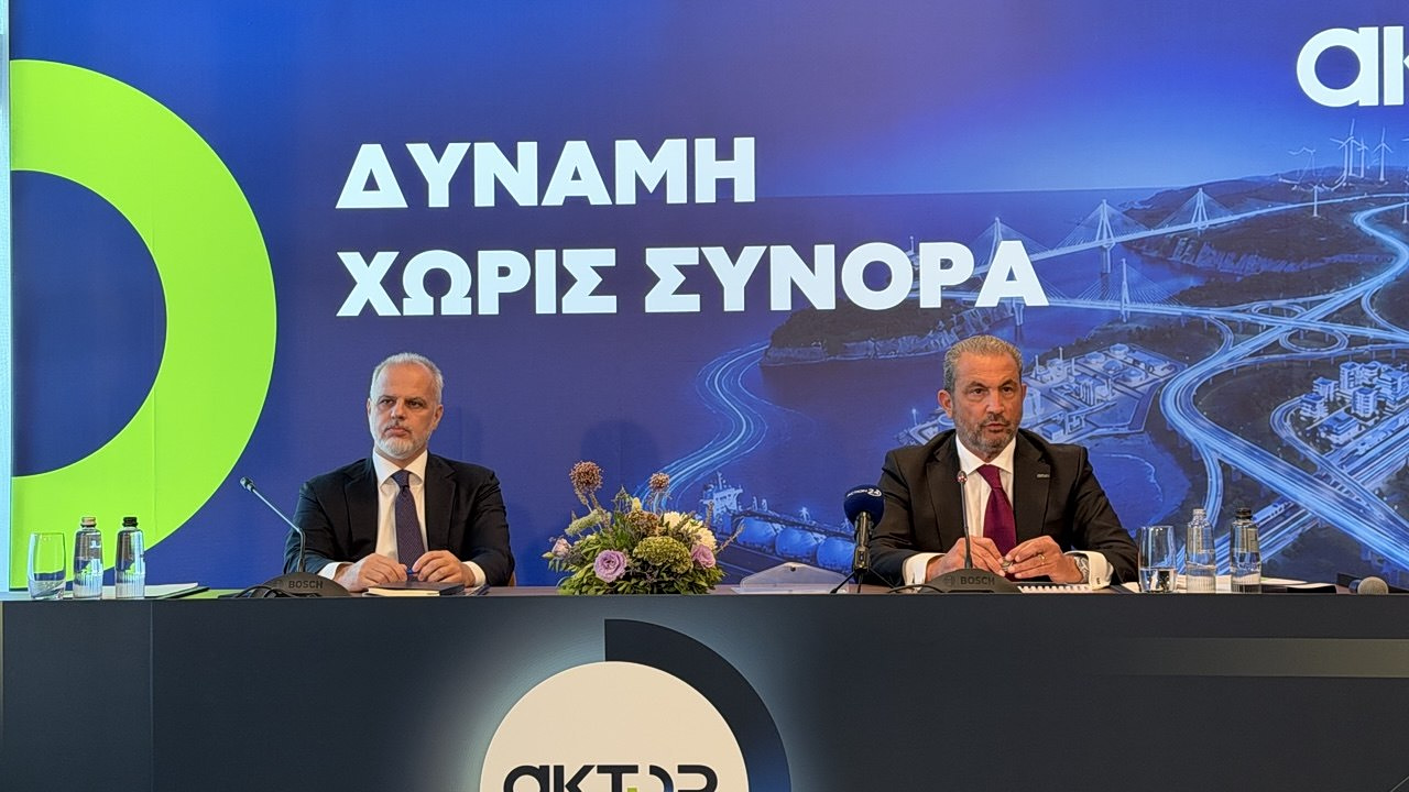 Όμιλος AKTOR: Σηκώνει 1 δισ. ευρώ με ΑΜΚ και ομόλογο