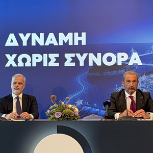 AKTOR: Σε ποια deals στοχεύει με τη γραμμή πυρός 1 δισ. ευρώ