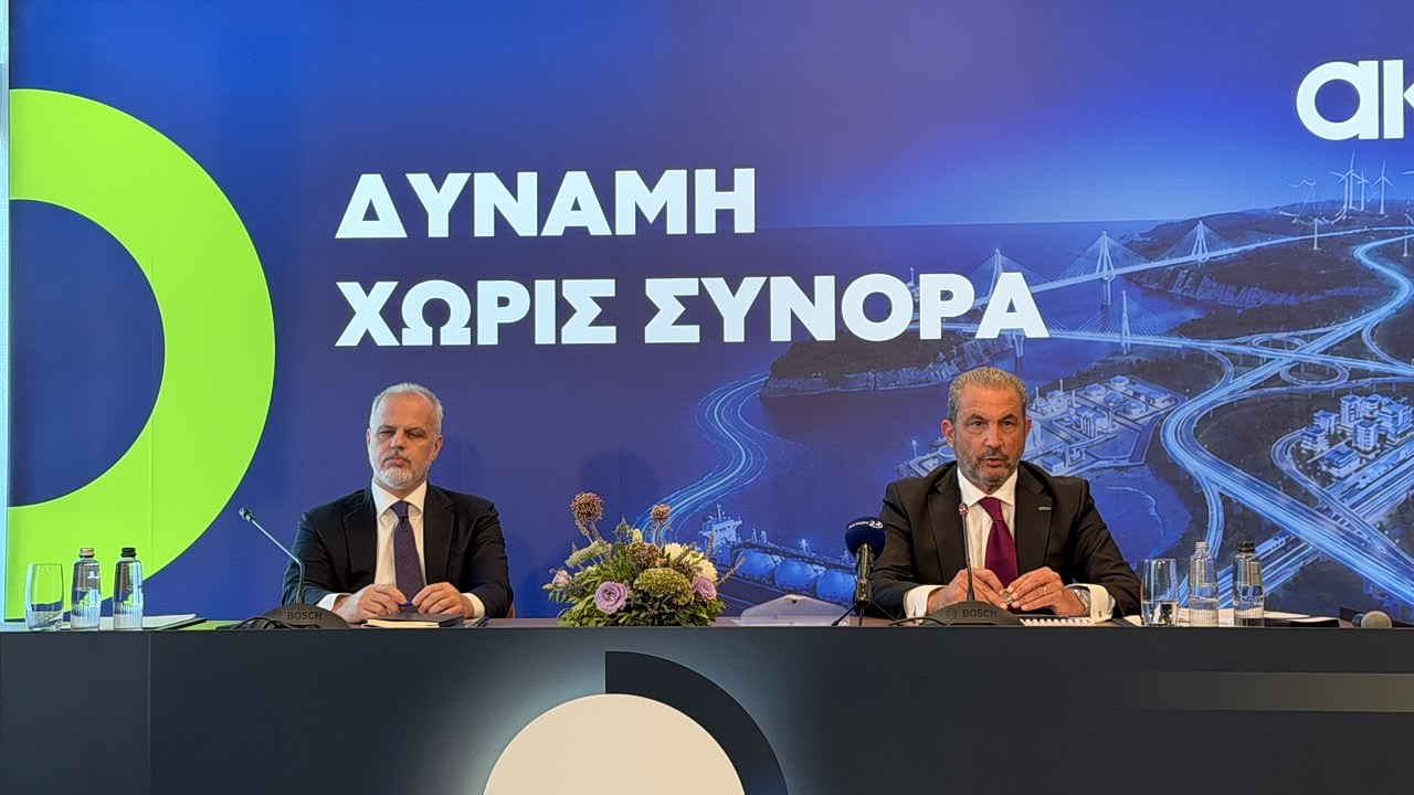 AKTOR: Σε ποια deals στοχεύει με τη γραμμή πυρός 1 δισ. ευρώ