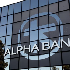 Alpha Trust: Με ποσοστό 96,95% η Alpha Bank