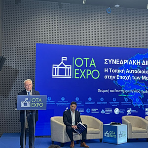 Ανδριανός: Ισχυροί μοχλοί ανάπτυξης τα τοπικά προϊόντα, η γαστρονομία και ο αγροτουρισμός