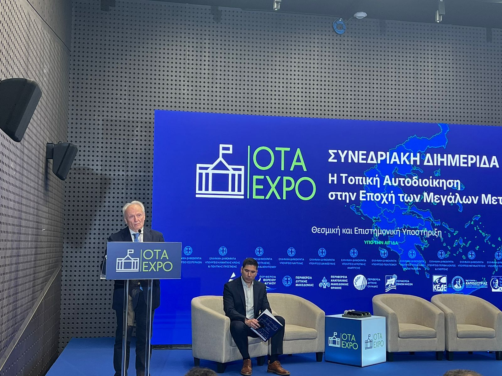 Ανδριανός: Ισχυροί μοχλοί ανάπτυξης τα τοπικά προϊόντα, η γαστρονομία και ο αγροτουρισμός