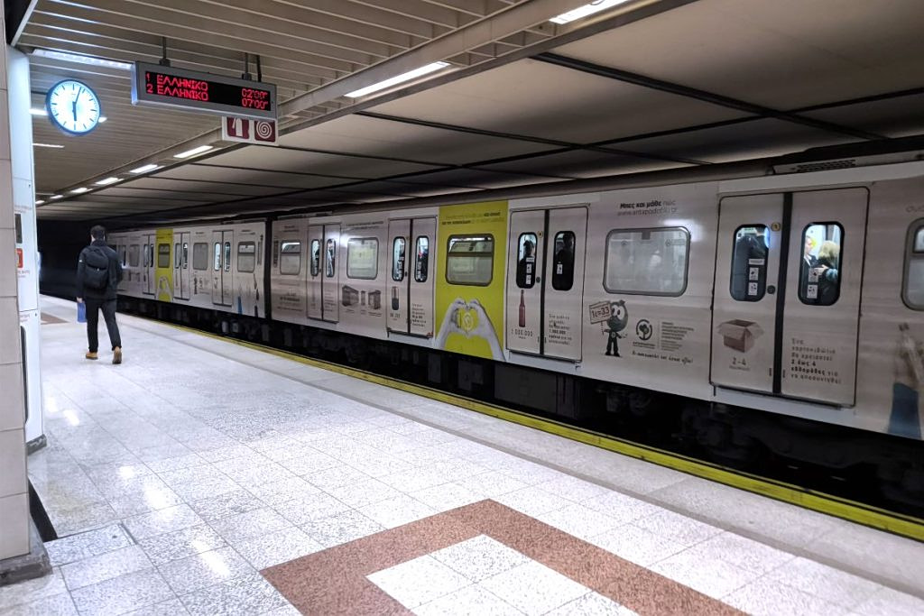 Athens Metro Line 3 Night Closures Begin for Rail Works