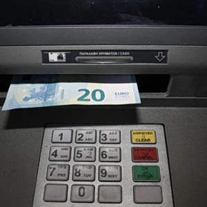 e-ΕΦΚΑ και ΔΥΠΑ: Πότε καταβάλλονται επιδόματα και παροχές