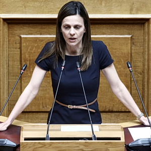 Παραιτήθηκε από βουλευτής η Έφη Αχτσιόγλου