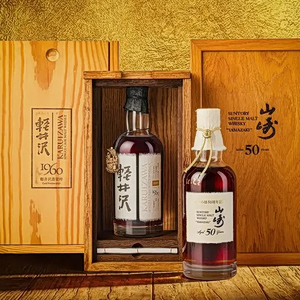 Το Yamazaki 50 ετών έσπασε κάθε ρεκόρ