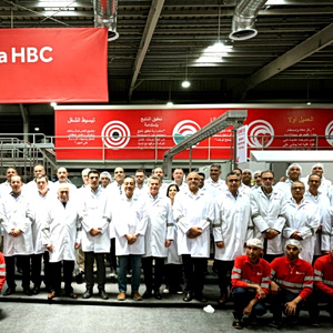 Coca-Cola HBC: Νέα επένδυση 35 εκατομμυρίων δολαρίων στην Αλεξάνδρεια – Γιατί ποντάρει στην Αφρική