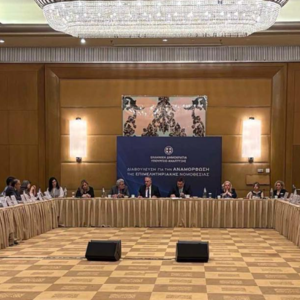 Επιμελητήριο Χανίων: Δέσμη προτάσεων για ενίσχυση της επιχειρηματικότητας