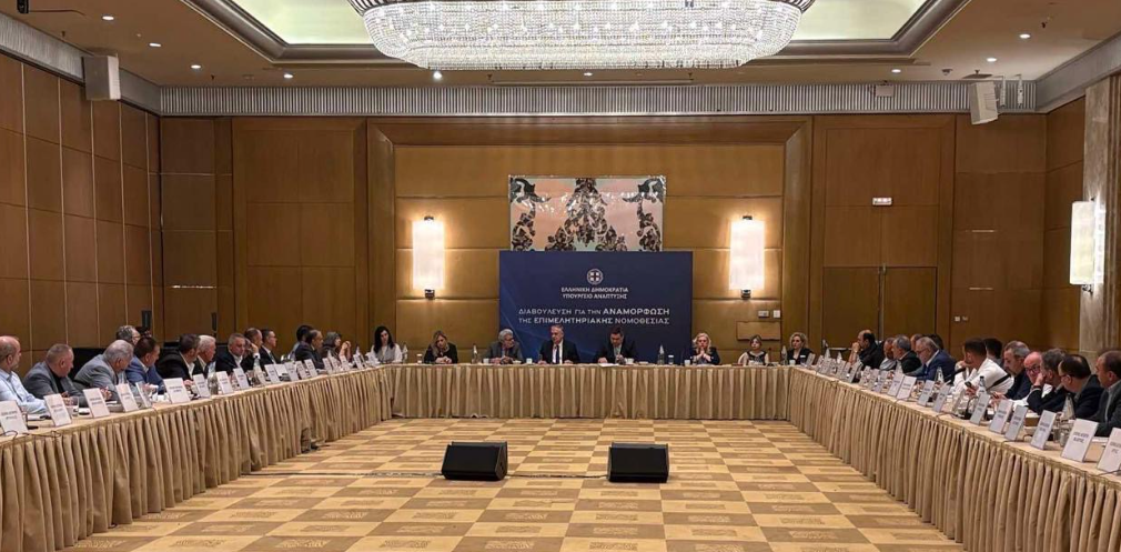 Επιμελητήριο Χανίων: Δέσμη προτάσεων για ενίσχυση της επιχειρηματικότητας
