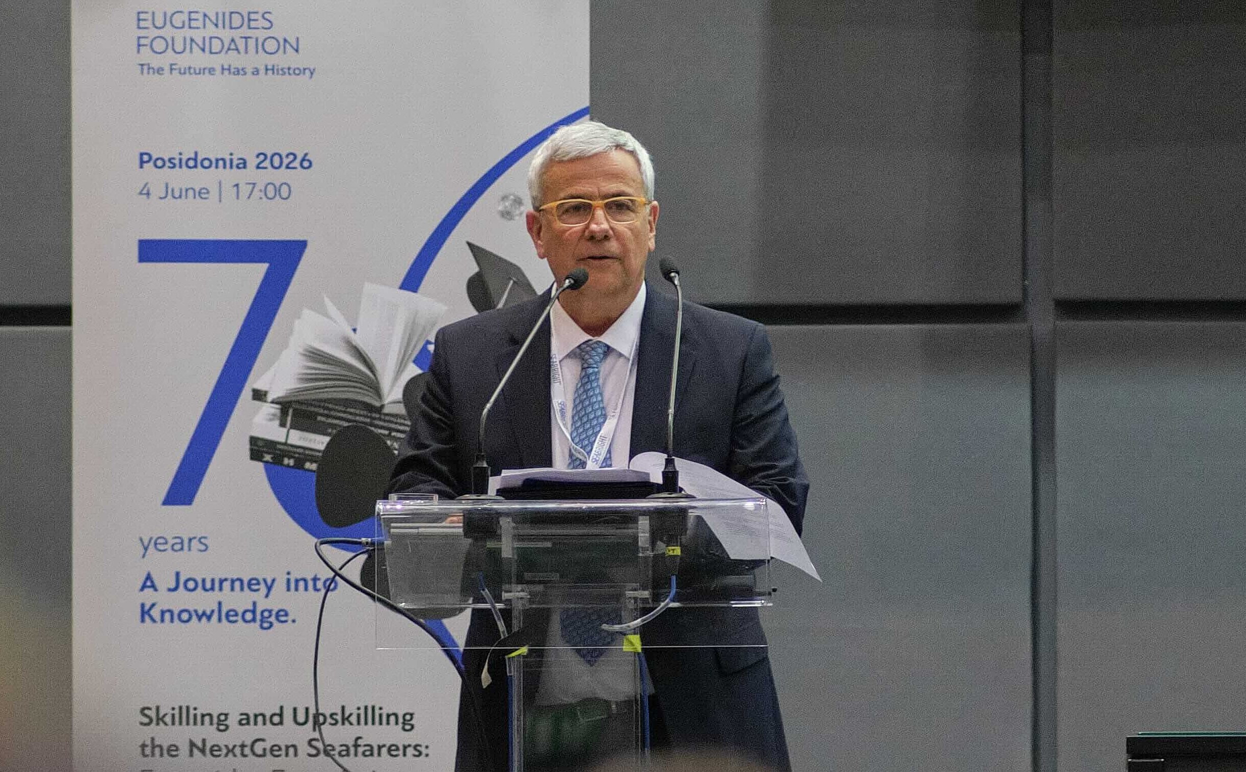Ναυτική εκπαίδευση: Το Ίδρυμα Ευγενίδου επενδύει στον ψηφιακό μετασχηματισμό