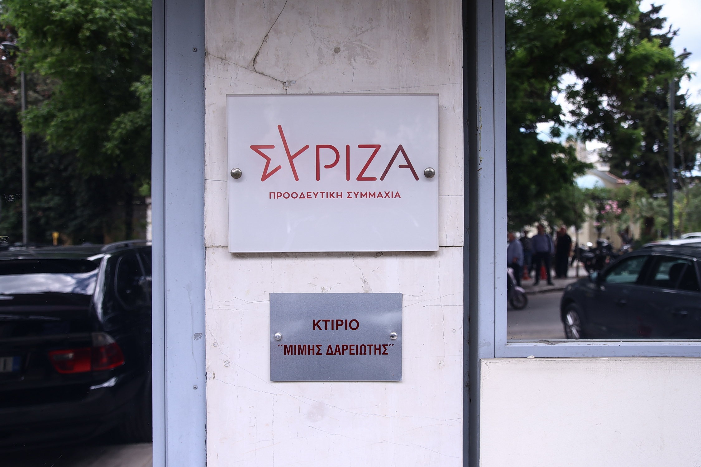 ΣΥΡΙΖΑ: Η κρίσιμη συνεδρίαση της ΚΕ για την πορεία του κόμματος