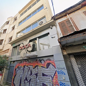 Doca: Ξενοδοχειακό project κοντά στην Ακρόπολη