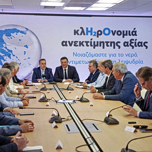 ΕΥΔΑΠ – ΕΥΑΘ: Αναβαθμισμένος ρόλος στο νέο υδατικό μοντέλο της χώρας
