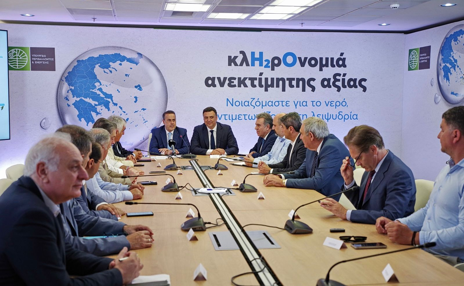 ΕΥΔΑΠ – ΕΥΑΘ: Αναβαθμισμένος ρόλος στο νέο υδατικό μοντέλο της χώρας