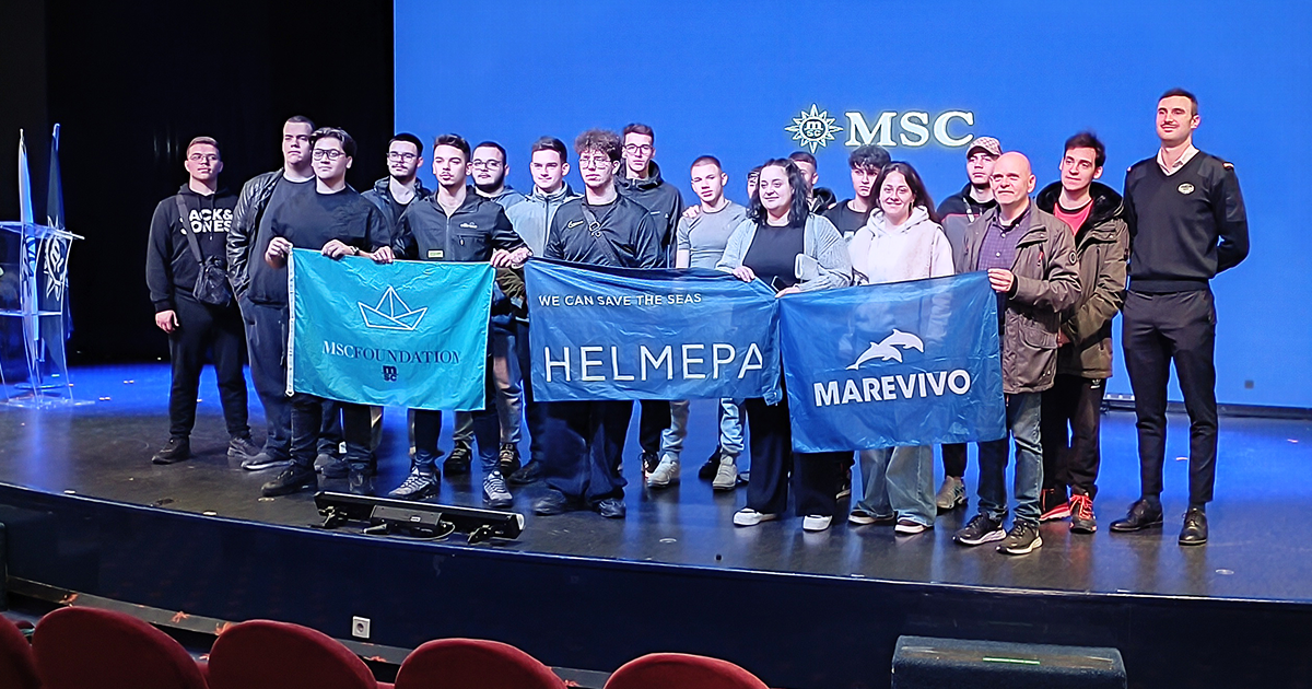 Helmepa: Εξοικειώνει τους μαθητές ναυτικών λυκείων με τη γαλάζια οικονομία