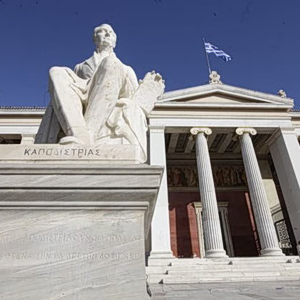 Πανελλαδικές 2026: Τα επαγγέλματα του μέλλοντος – Συμβουλές πριν τη συμπλήρωση του μηχανογραφικού