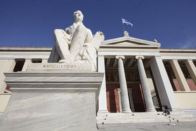 Πανελλαδικές 2026: Τα επαγγέλματα του μέλλοντος – Συμβουλές πριν τη συμπλήρωση του μηχανογραφικού