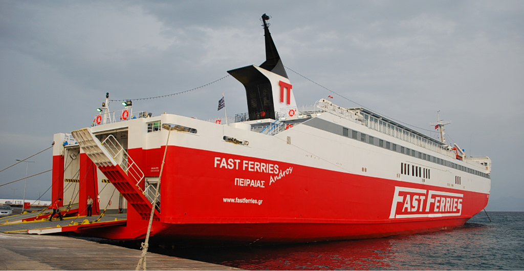 Fast Ferries: Στην Επιτροπή Ανταγωνισμού για τον αθέμιτο ανταγωνισμό στην ακτοπλοΐα