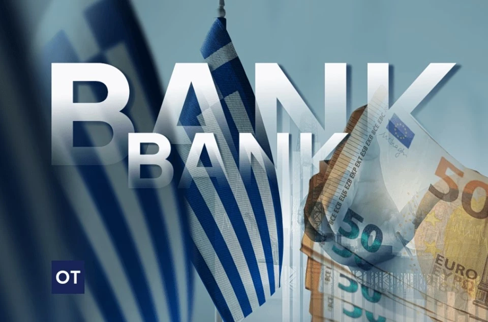 UBS: Ελκυστικές οι ελληνικές τράπεζες, σύσταση αγορά
