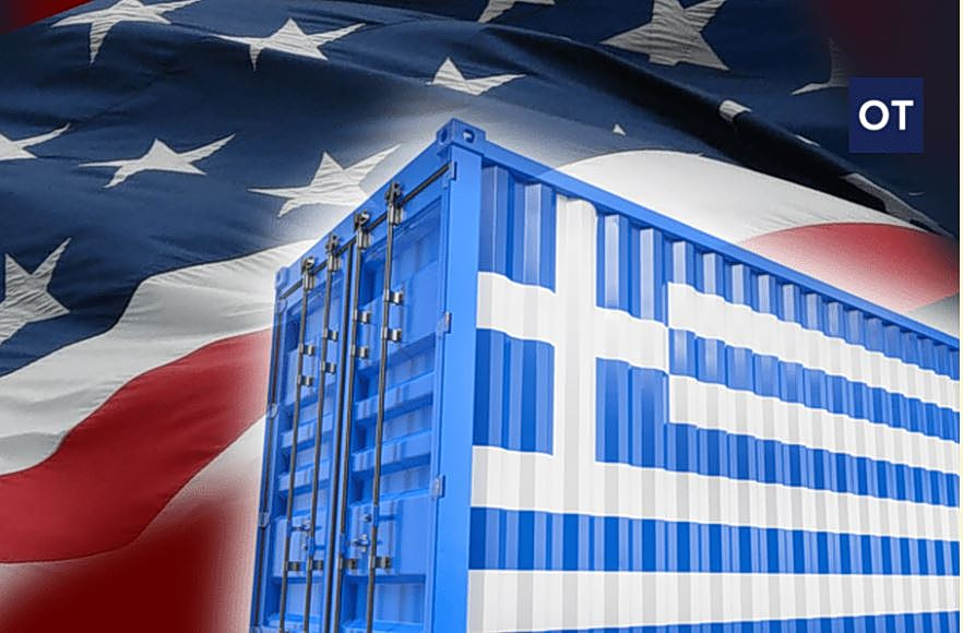 Ελληνικές εξαγωγές: Αύξηση 14,5% στις ΗΠΑ το 4μηνο