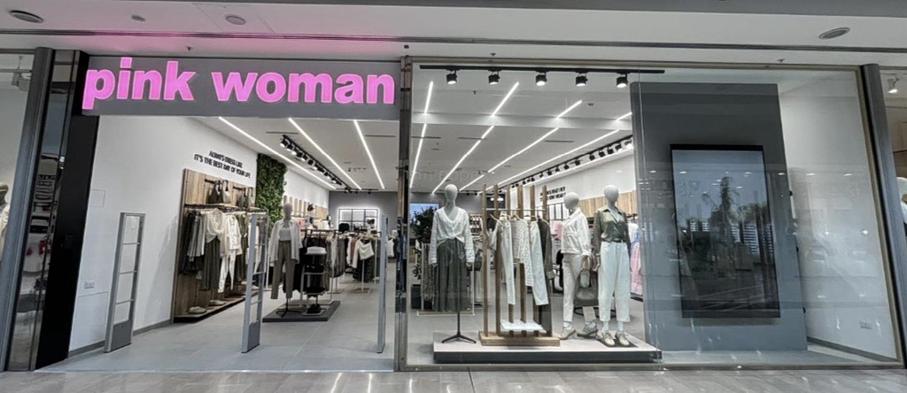 Intrafashion