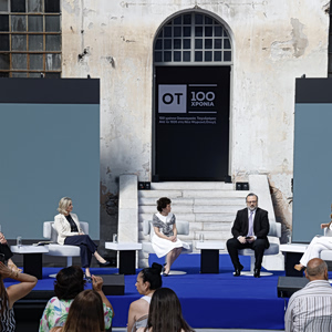 7ο OT FORUM: Οι γεωπολιτικές ισορροπίες, ο Τραμπ και οι σχέσεις Ευρώπης – ΗΠΑ