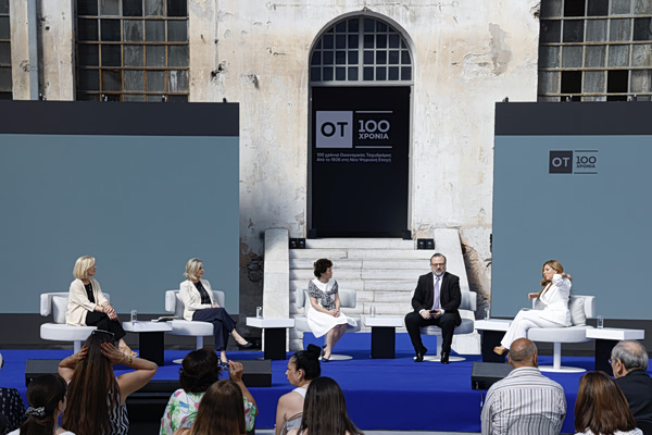 OT FORUM: Οι γεωπολιτικές ισορροπίες, ο Τραμπ και οι σχέσεις Ευρώπης – ΗΠΑ