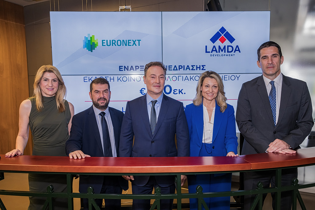 LAMDA Development: Έναρξη Διαπραγμάτευσης του Νέου Κοινού Ομολογιακού Δανείου