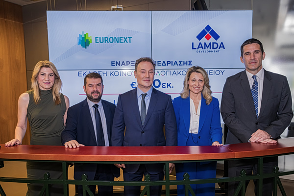 LAMDA Development: Έναρξη Διαπραγμάτευσης του Νέου Κοινού Ομολογιακού Δανείου