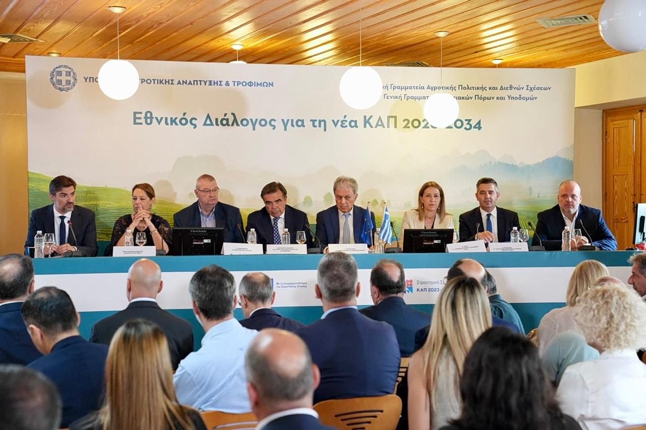 Σχοινάς