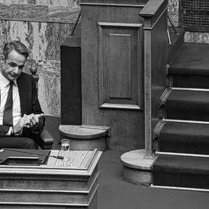 Να ξαναμπεί η χώρα στον παγκόσμιο χάρτη