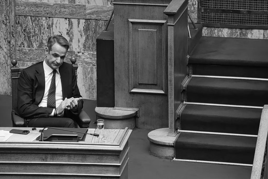 Να ξαναμπεί η χώρα στον παγκόσμιο χάρτη