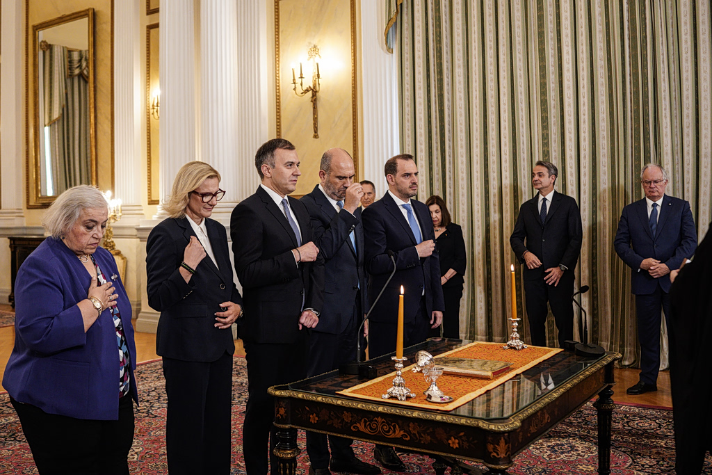 New Deputy Ministers Sworn in Cabinet Reshuffle