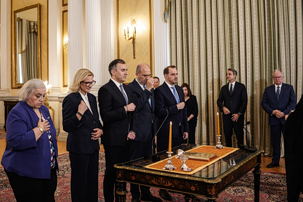 New Deputy Ministers Sworn in Cabinet Reshuffle