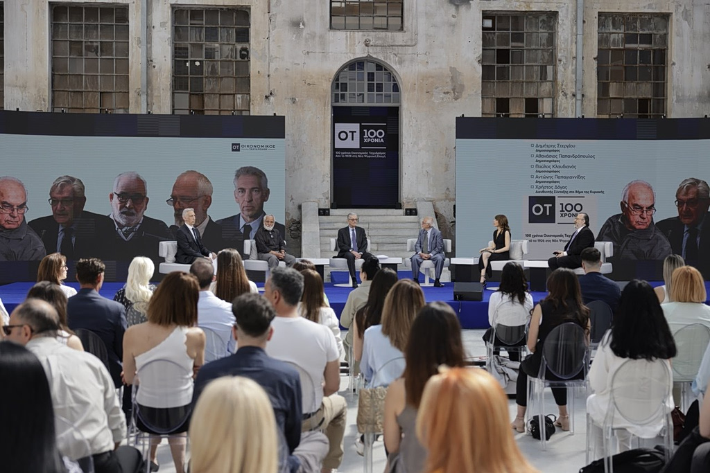 OT FORUM: Η παλιά φρουρά θυμάται και συνδέει την ιστορία με το σήμερα