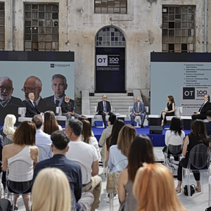 OT FORUM: Η παλιά φρουρά θυμάται και συνδέει το ιστορία με το σήμερα