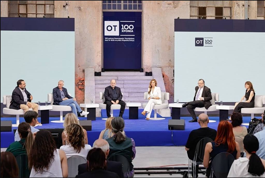 OT FORUM – Φαναράς, Μαραντζίδης, Βαρδουλάκης: Η στρατηγική Τσίπρα, οι προοπτικές του ΠΑΣΟΚ και το ρευστό πολιτικό σκηνικό