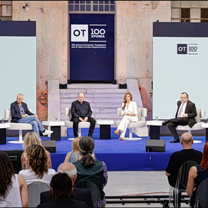 OT FORUM – Φαναράς, Μαραντζίδης, Βαρδουλάκης: Η στρατηγική Τσίπρα, οι προοπτικές του ΠΑΣΟΚ και το ρευστό πολιτικό σκηνικό