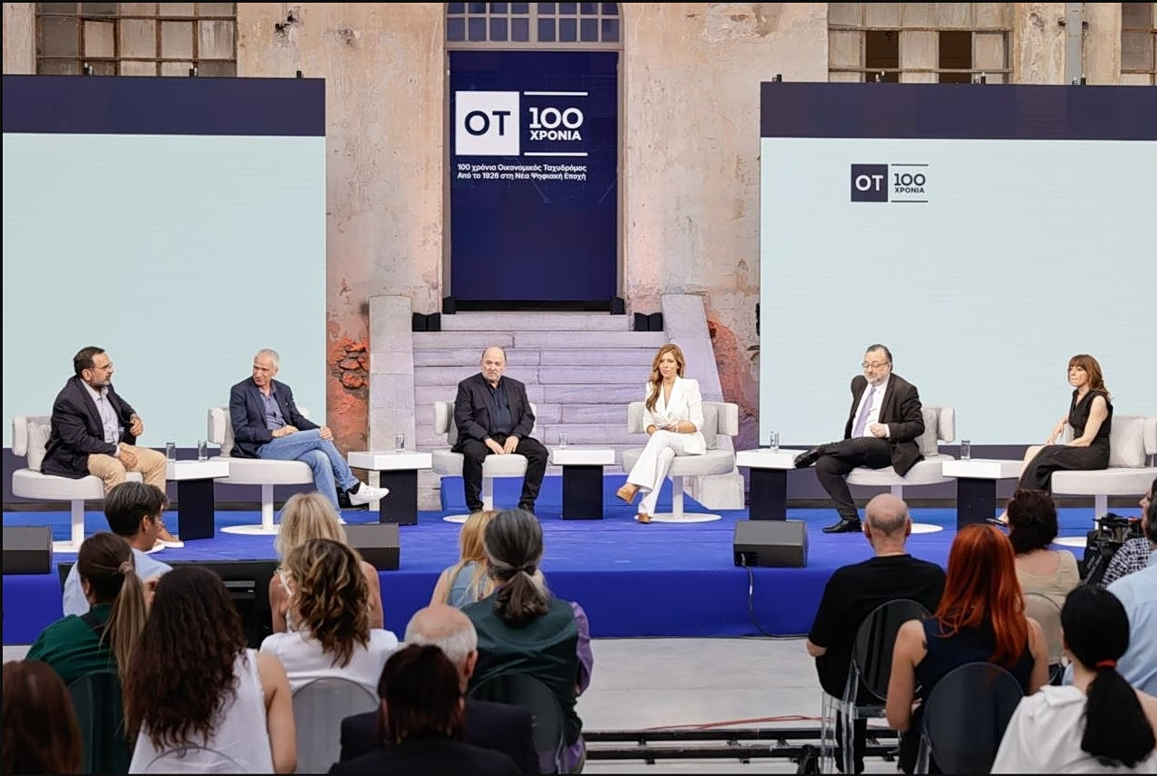 OT FORUM – Φαναράς, Μαραντζίδης, Βαρδουλάκης: Η στρατηγική Τσίπρα, οι προοπτικές του ΠΑΣΟΚ και το ρευστό πολιτικό σκηνικό