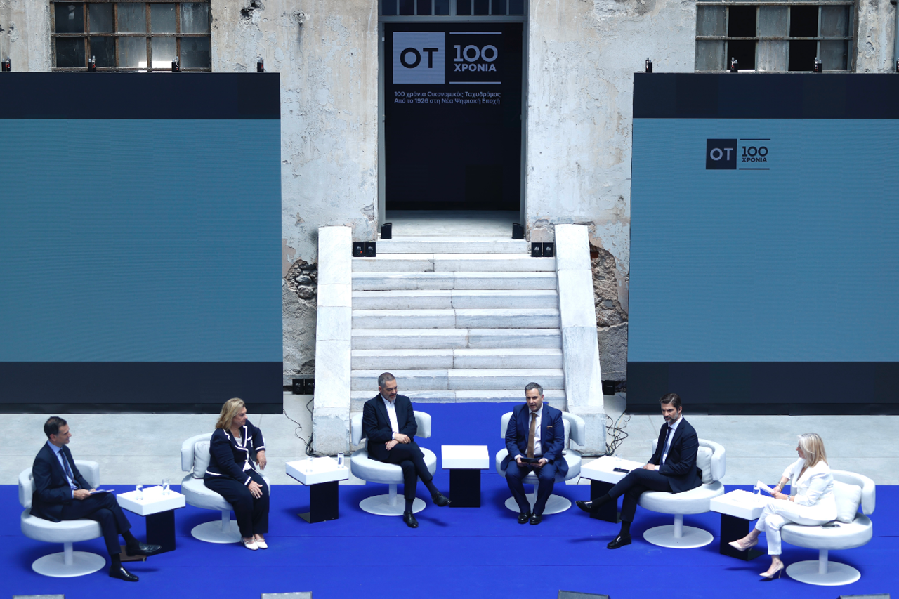 Χατζάκου, Κίκιζας, Καργαρώτος στο 7ο OT FORUM: Η ελληνική βιομηχανία είναι εδώ και συμβάλλει παντού