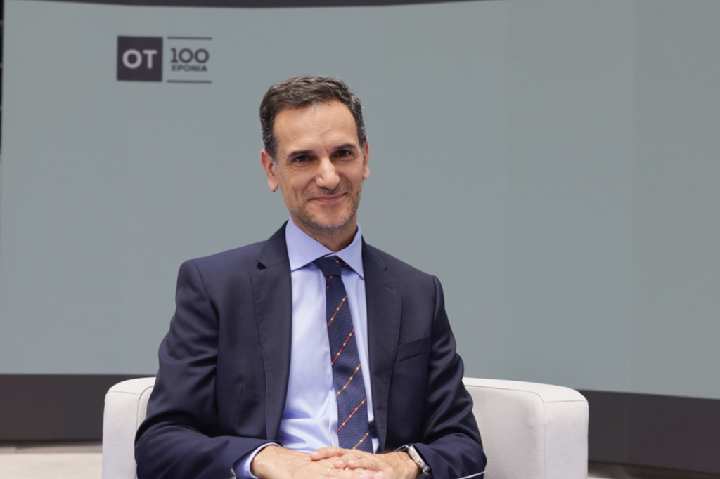 OT FORUM