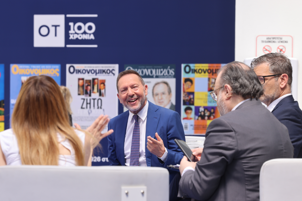 ΤτΕ: Μεγαλύτερη ανάπτυξη και ταχύτερη πτώση πληθωρισμού μετά τη συμφωνία στη Μέση Ανατολή