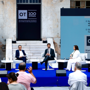 OT FORUM – Χατζημηνάς-Ντόκος: Το SAFE περνάει το μήνυμα της συνεργασίας στην Ευρώπη