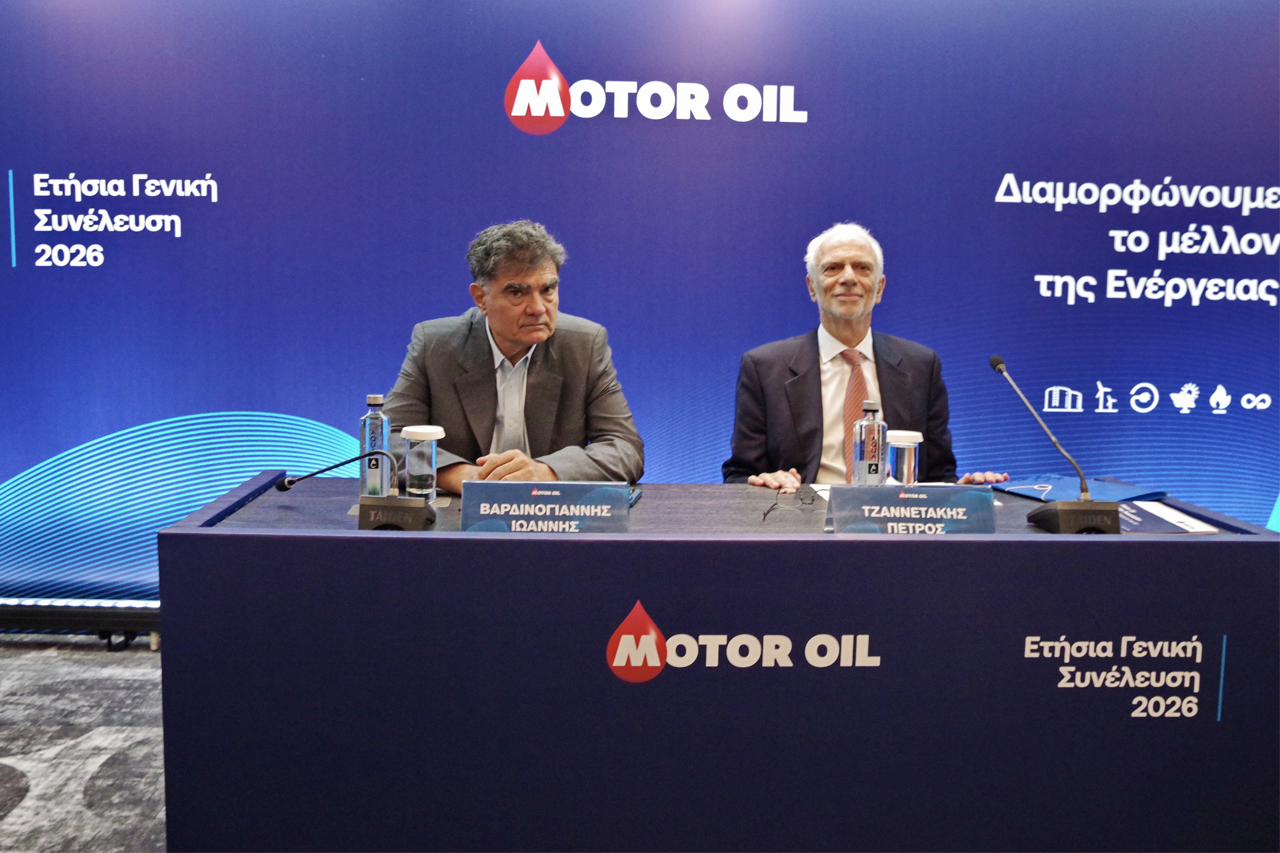 Motor Oil: Επιστρέφει στον MSCI Standard Greece