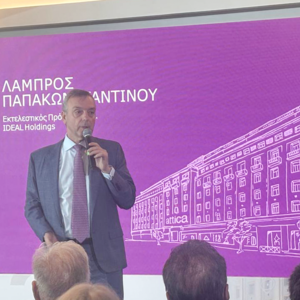 Παπακωνσταντίνου (Ideal): Πάμε για εξαγορά τον Σεπτέμβριο